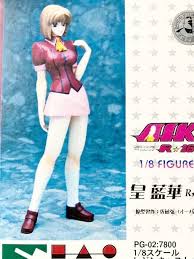 「皇藍華」の画像検索結果