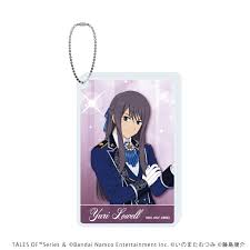 「ユーリ・ローウェル」の画像検索結果