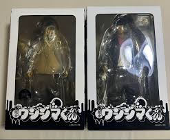 「丑嶋馨 闇金ウシジマくん」の画像検索結果