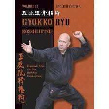 Image result for Bujinkan Dojo Seijitsu