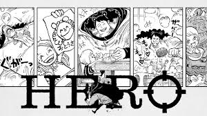 「バーソロミュー・くま ONE PIECE」の画像検索結果