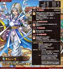 「タクト・マイヤーズ」の画像検索結果