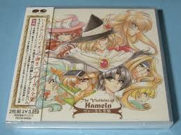 「クラーリィ・ネッド ハーメルンのバイオリン弾き」の画像検索結果