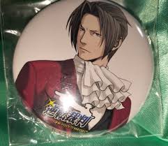 「御剣怜侍 逆転裁判」の画像検索結果