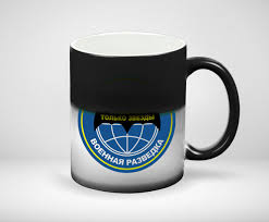 Image result for Кружка с кантом Ералаш лого цветной