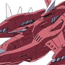 「ロメロ・パル 機動戦士ガンダムSEED」の画像検索結果