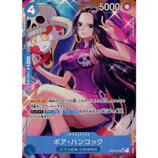 「ボア・ハンコック ONE PIECE」の画像検索結果