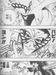 「蝶野攻爵」の画像検索結果