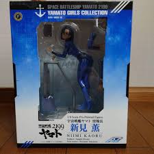 「新見薫 宇宙戦艦ヤマト2199」の画像検索結果