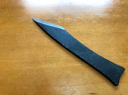 Image result for 切り出し