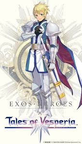 「フレン・シーフォ」の画像検索結果