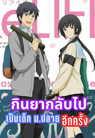 「リヒテンダール・ツエーリ」の画像検索結果