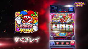 Image result for パチスロ 777