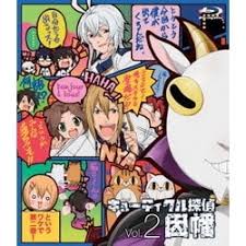 「ガブリエラ キューティクル探偵因幡」の画像検索結果