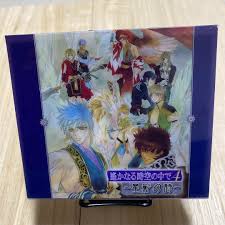 「エイカ 遙かなる時空の中で4」の画像検索結果