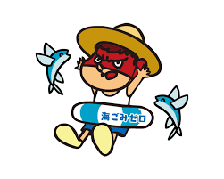 「吉田くん 秘密結社鷹の爪」の画像検索結果