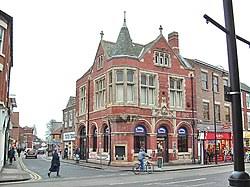 Image result for Selby Londesborough Cc