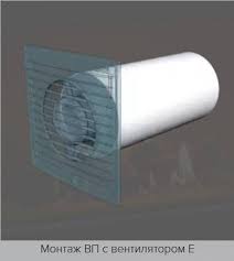 Image result for Воздуховод круглый ПВХ D160, L=0,5м 4605098001555