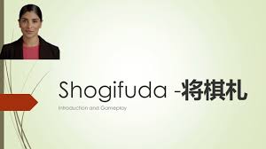 Image result for Southend Shogi Club