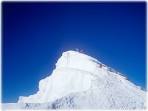 Project Himalaya | Everest Expedition photo gallery