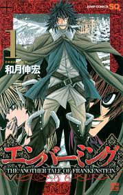 「アシュヒト=リヒター」の画像検索結果