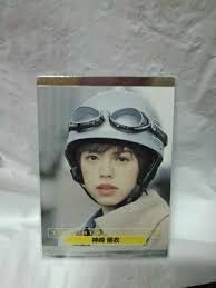 「神崎優衣 仮面ライダー龍騎」の画像検索結果