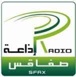 Des perturbations au sein de la Radio régionale de Sfax, émanant de certains fonctionnaires, mettent en difficulté, Mohsen Tounsi, le directeur de la radio, ... - radiosfax