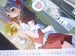 「西沢一樹 ハヤテのごとく!」の画像検索結果