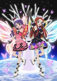 「まひろ プリティーリズム・ディアマイフューチャー」の画像検索結果