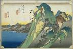 hiroshige pronunciation