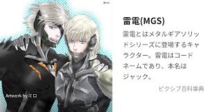 「ナスターシャ・ロマネンコ」の画像検索結果