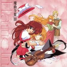 「クラーリィ・ネッド ハーメルンのバイオリン弾き」の画像検索結果