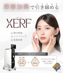 「エレア・サーブラフ」の画像検索結果