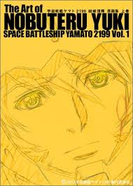 「ノラン・オシェット 宇宙戦艦ヤマト2199」の画像検索結果