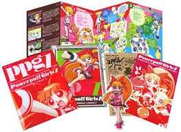 「松原かおる 出ましたっ!パワパフガールズZ」の画像検索結果