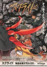 「マーティン・ジグマール」の画像検索結果