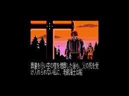 Image result for 父X68k