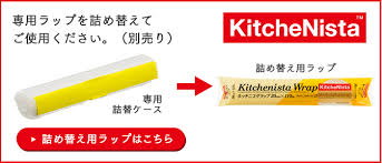 Image result for 9Ce54OonTI ラキッ