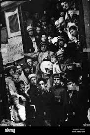 Image result for Unovis