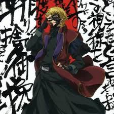 「ミスター・ブシドー」の画像検索結果