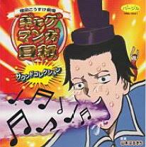 「カフカ・サンビーム」の画像検索結果