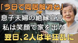 「尾高文人 ナナシノゲエム」の画像検索結果