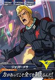 「ジェリド・メサ」の画像検索結果