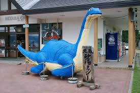 Image result for Bushiki Kwai