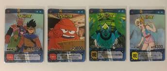 「ジャンク ダイの大冒険」の画像検索結果