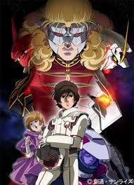 「オットー・ミタス 機動戦士ガンダムUC」の画像検索結果