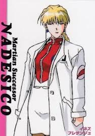 「イネス・フレサンジュ 機動戦艦ナデシコ The prince of darkness」の画像検索結果