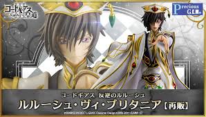 「クロヴィス・ラ・ブリタニア コードギアス 反逆のルルーシュ」の画像検索結果