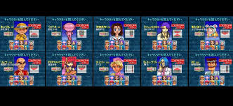 「ユミちゃん 対戦ぱずるだま」の画像検索結果