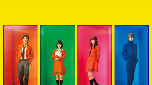 「吉田優山 となりの怪物くん」の画像検索結果